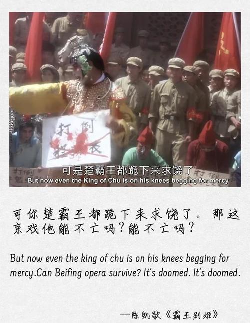 每个人都有自己的错儿，各靠各的  第1张