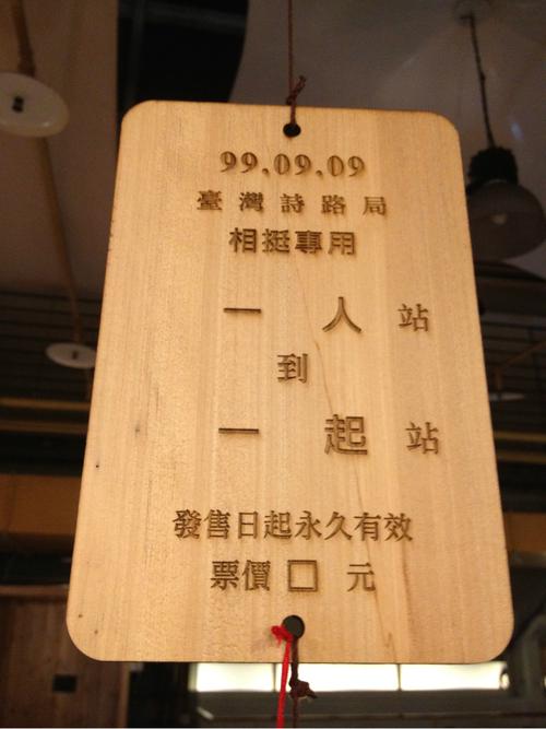 亲爱的,相信我,我下次一定带你去旅游我不需要了 第1张 亲爱的,相信我,我下次一定带你去旅游我不需要了 第1张