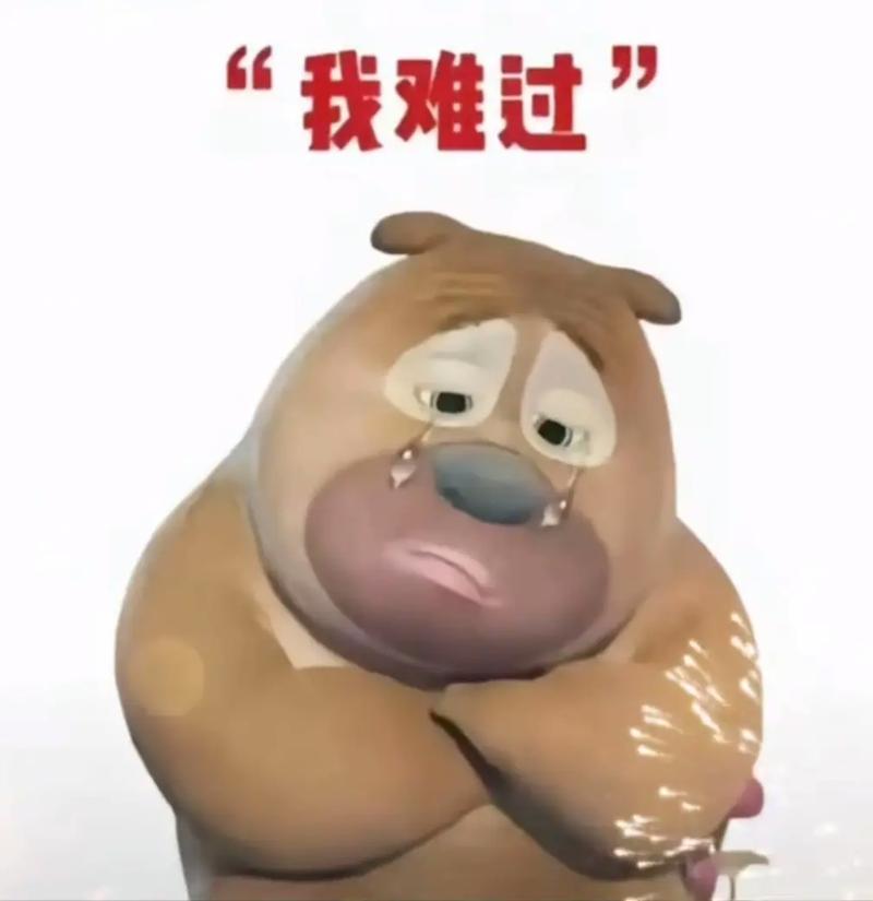 弱小，可怜，无助形容的就是此时此刻的傲寒  第1张