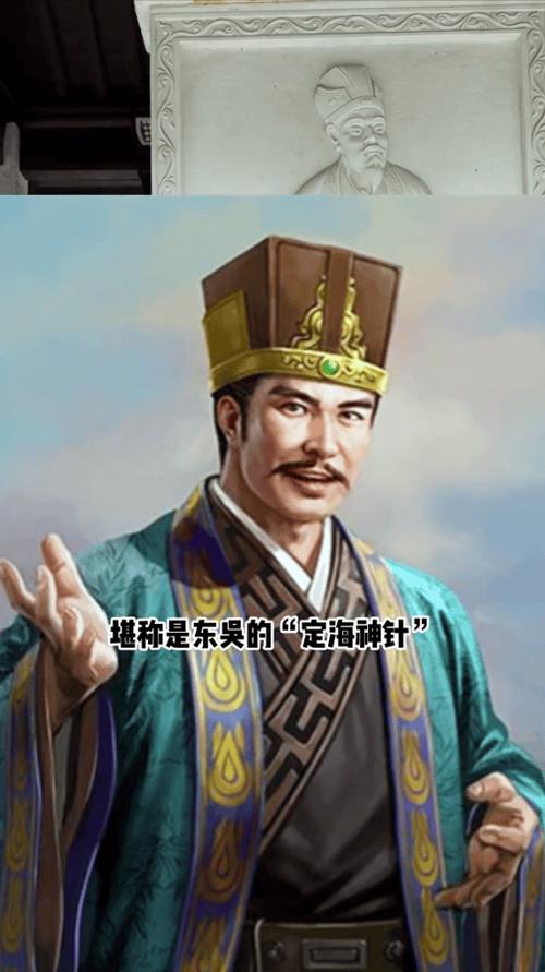 孙权堪称酒鬼，但他知错就改，所以酒反而成就了这位贤君  第1张