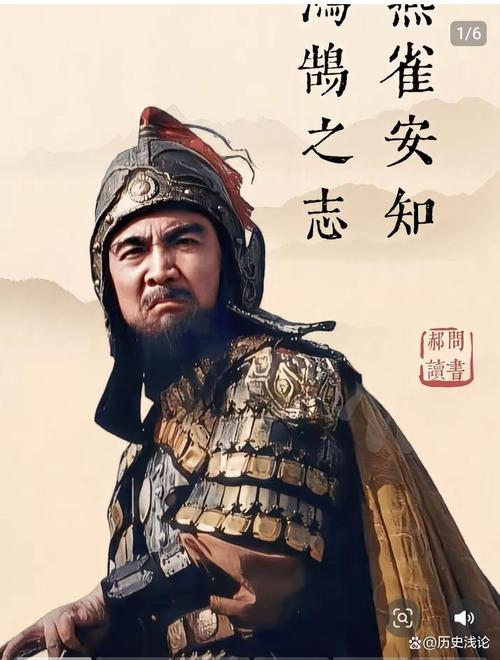 诗歌中的曹操——善于思想工作，以合理的态度吸引人才、争取人才  第1张