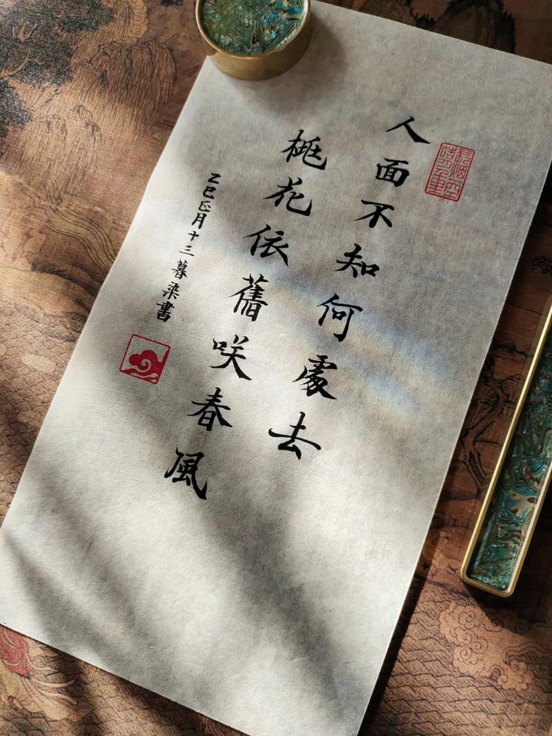 很美很好听的古风唯美句子:此去经年人独悲,只道此生应不悔 第1张 很美很好听的古风唯美句子:此去经年人独悲,只道此生应不悔 第1张