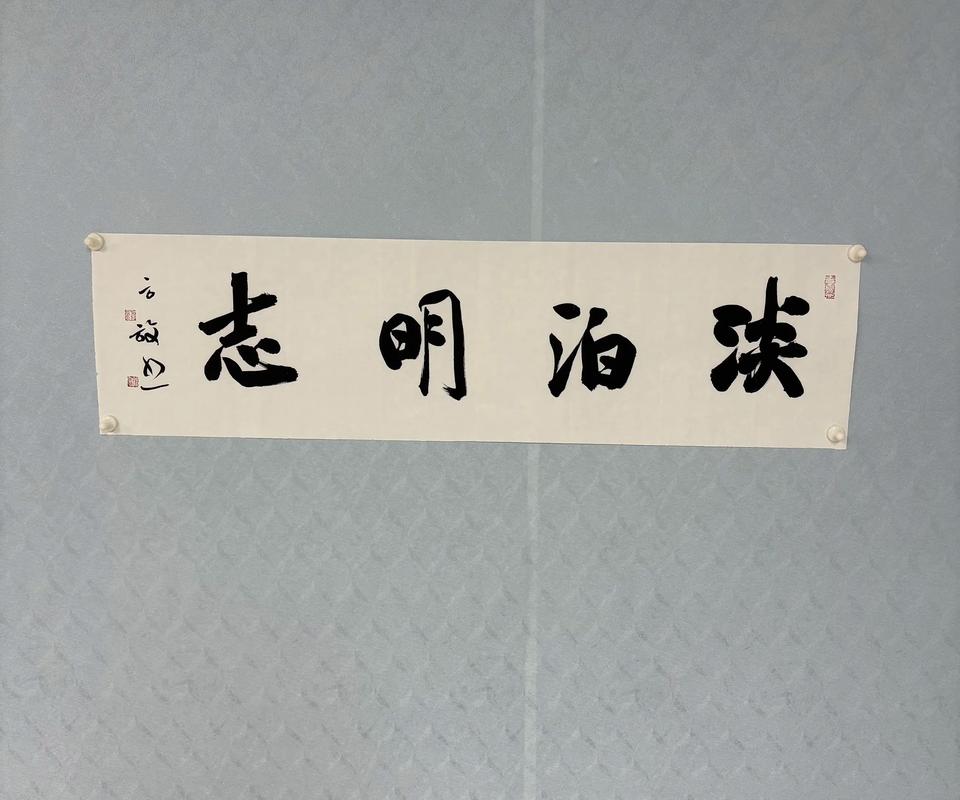 方放走就后悔 （打一字）  第1张