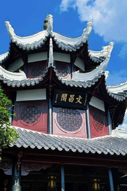 寻道文昌阁 第1张 寻道文昌阁 第1张