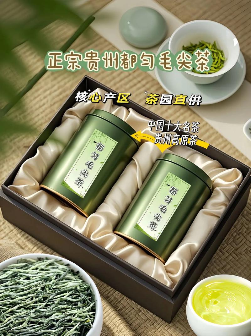 影后 （打贵州茶名一）  第1张