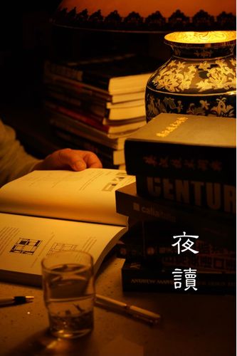 夜读 | 晚安优美句子送给您 第1张 夜读 | 晚安优美句子送给您 第1张