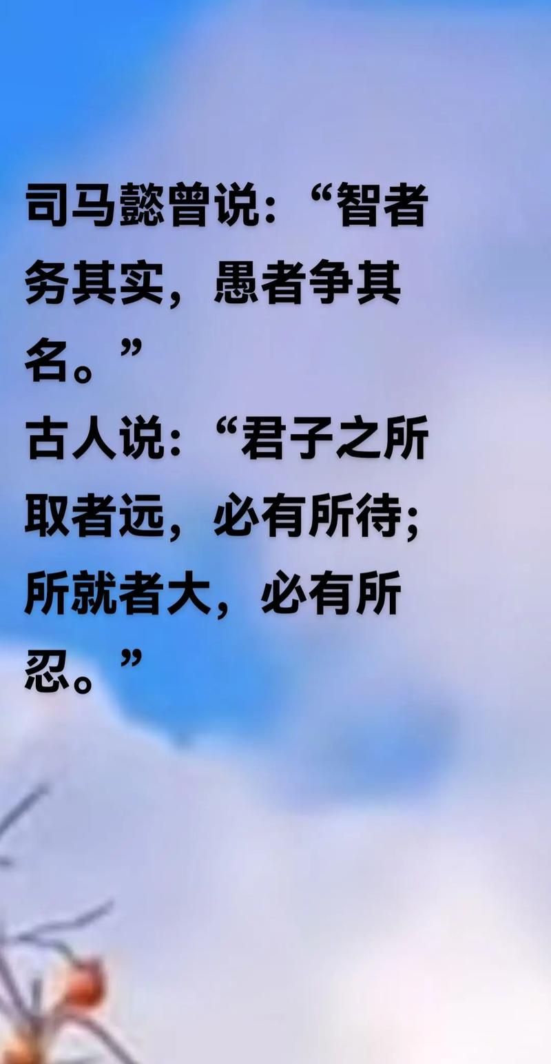 智者搭桥，愚者筑墙，与人方便，就是与己方便  第1张
