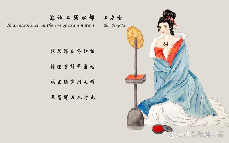 “很高兴认识你”,看看古人怎么说,女生听到都会脸红 第1张 “很高兴认识你”,看看古人怎么说,女生听到都会脸红 第1张