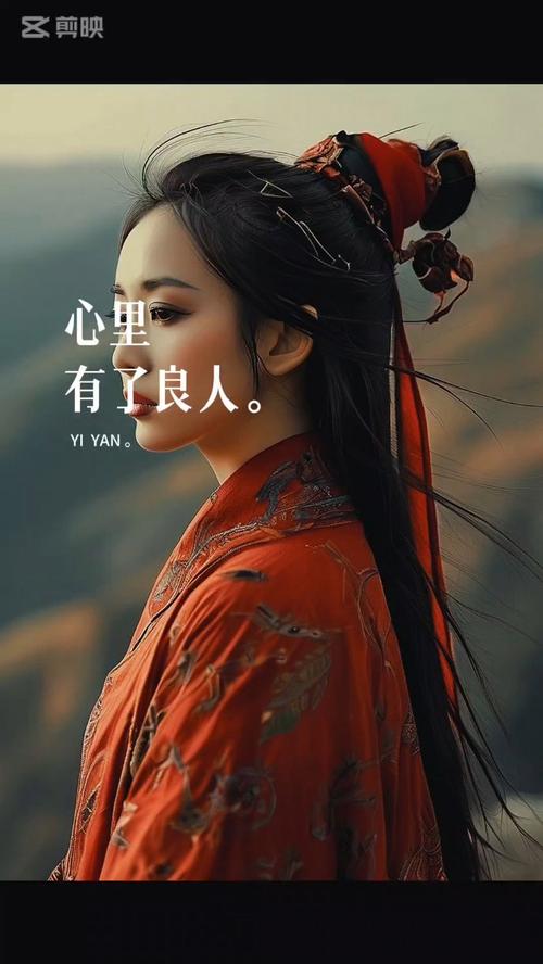 唯美的扎心语录,心若有良人,世人皆路人 第1张 唯美的扎心语录,心若有良人,世人皆路人 第1张