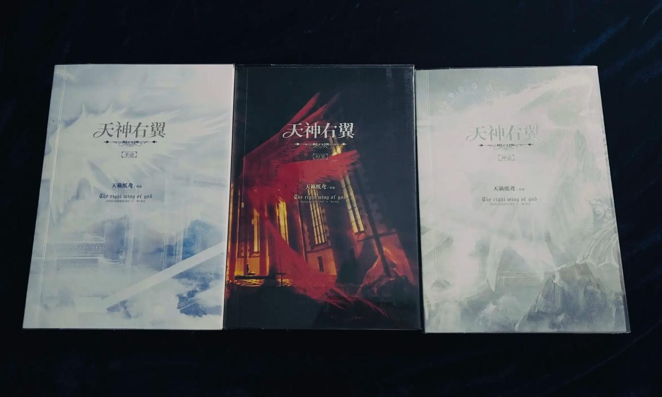 什么东西是永恒的 第1张 什么东西是永恒的 第1张