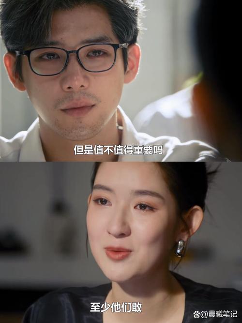 爱心不是偶然的  第1张