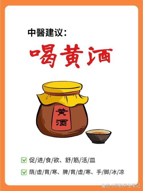 中国白酒经典的广告宣传语--黄石坎烧坊整理  第1张