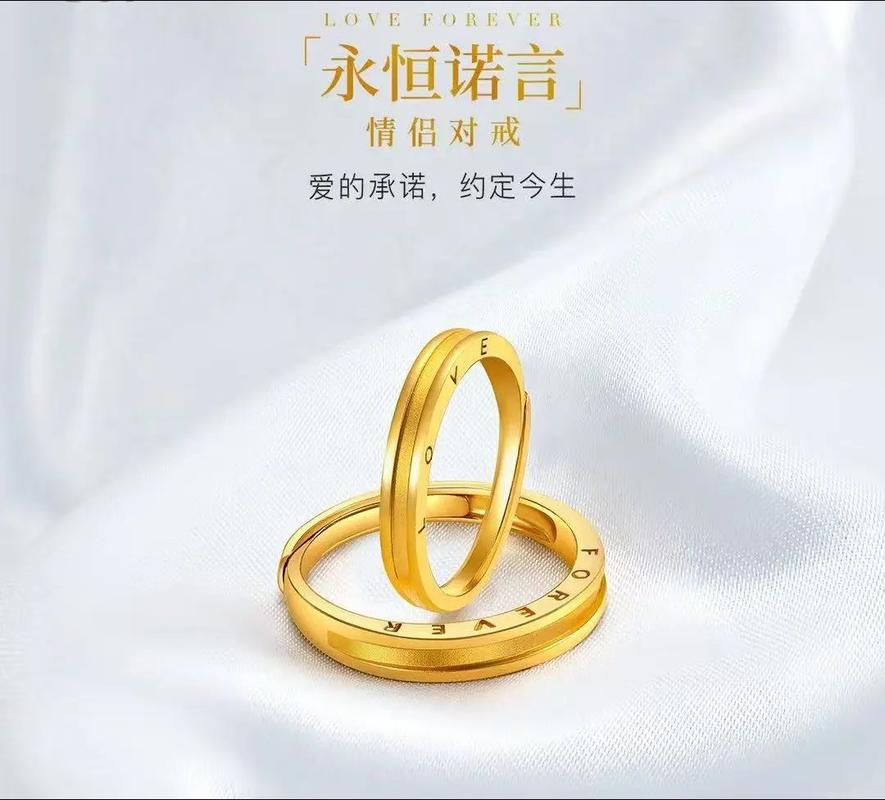结婚到底要不要钻戒 ，不要只听一家之言（上）  第1张