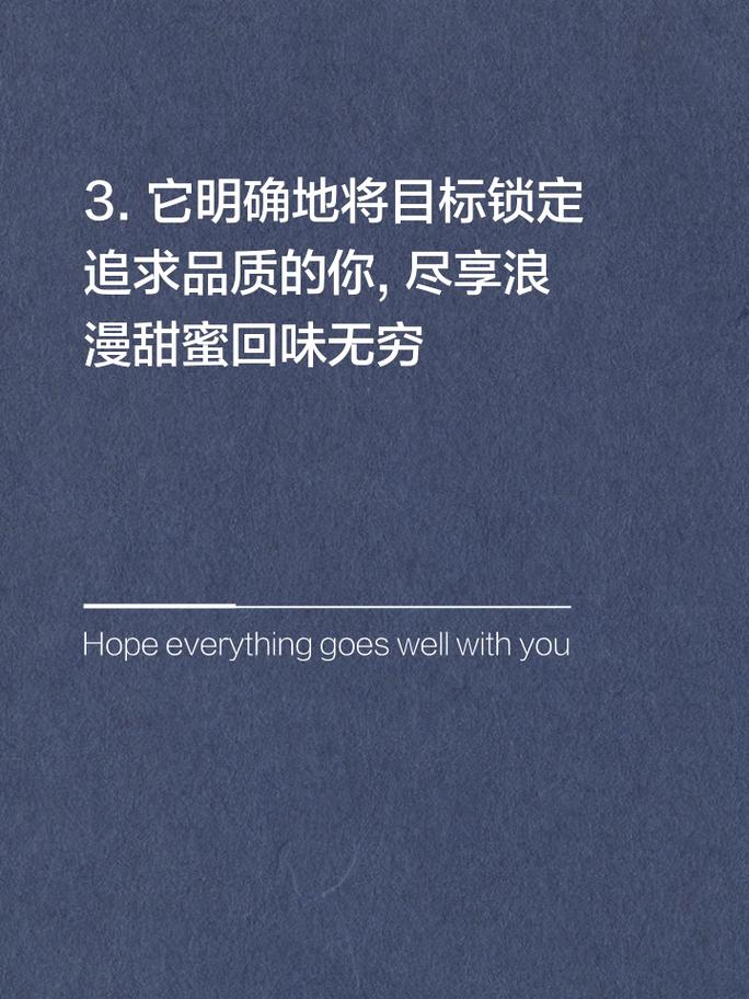 经典广告语合集来了！你pick哪一个？  第1张