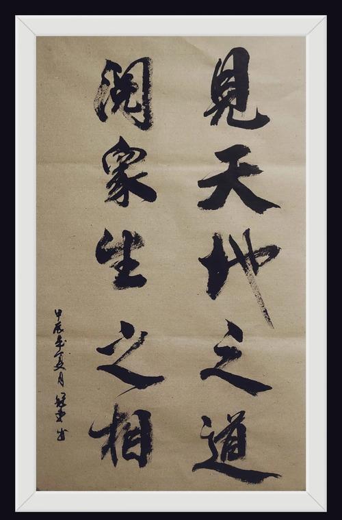 读书的境界:见天地,见众生,见自己 第1张 读书的境界:见天地,见众生,见自己 第1张