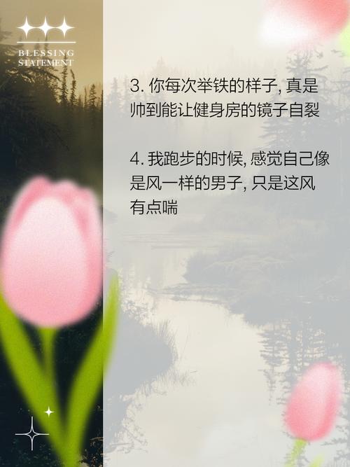 30 条健身名言，帮助您实现目标  第1张
