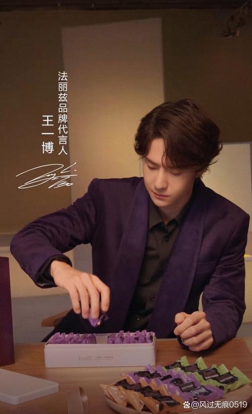 王一博的人生语录整理,摩托姐姐快来划重点啦 第1张 王一博的人生语录整理,摩托姐姐快来划重点啦 第1张