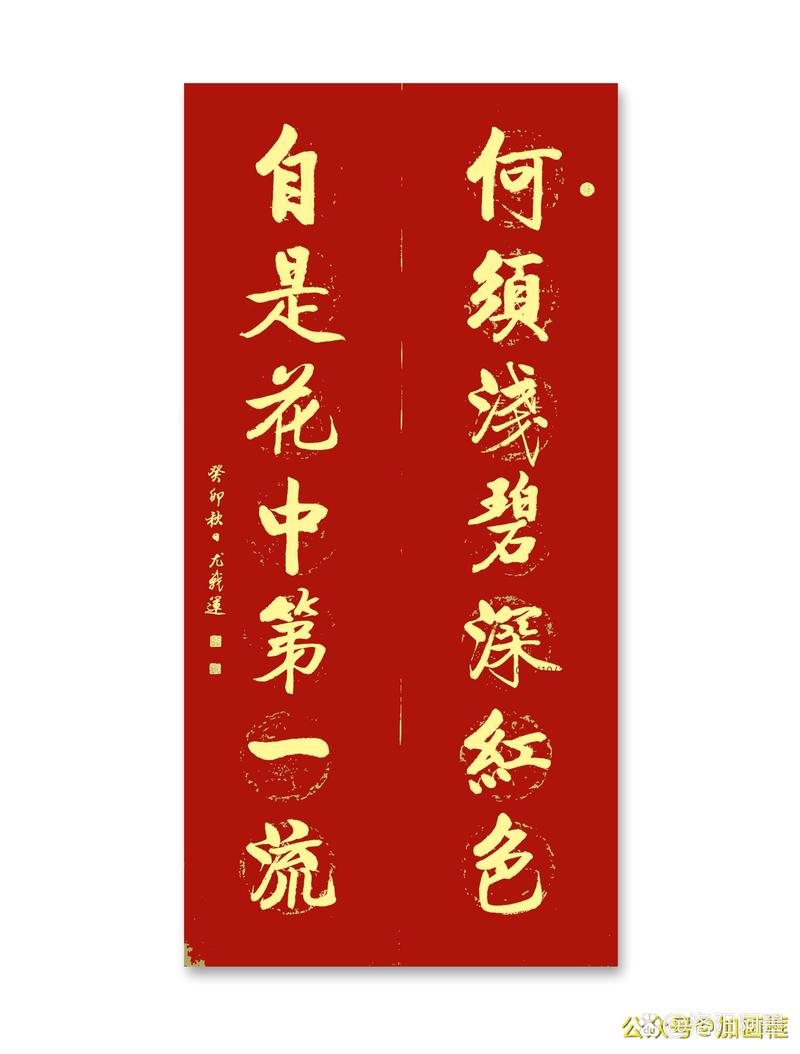 何须浅碧深红色，自是花中第一流 | 10首桂花诗词  第1张