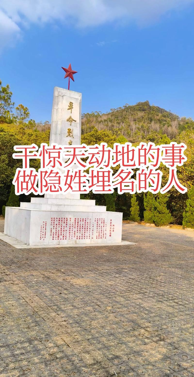 “身先士卒”的重要性  第1张