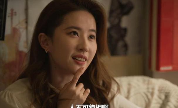 “人有奸相,不分亲疏”:脸带这些痕迹的人,再亲也会害你 第1张 “人有奸相,不分亲疏”:脸带这些痕迹的人,再亲也会害你 第1张