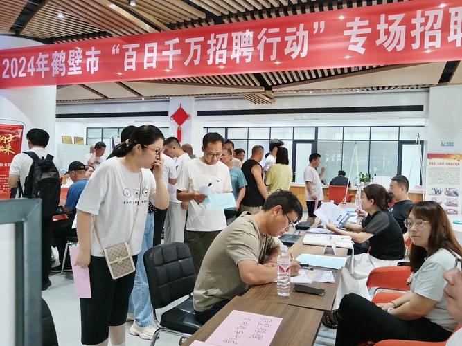 大型招聘会！就在明天！  第1张
