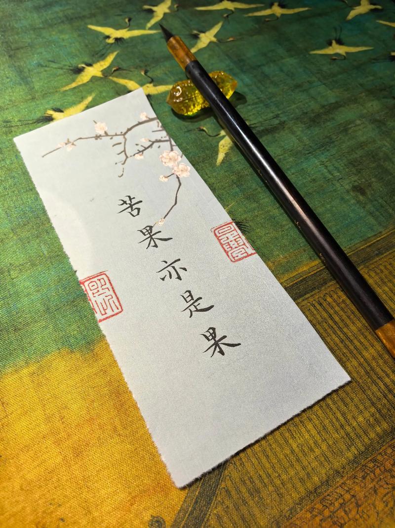 棠梨煎雪,芳华待灼,愿世间所有美好,都与你不期而遇 第1张 棠梨煎雪,芳华待灼,愿世间所有美好,都与你不期而遇 第1张