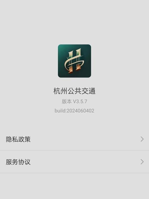 杭州地铁能刷公交卡吗(杭州通电子公交卡可以坐地铁吗) 第1张 杭州地铁能刷公交卡吗(杭州通电子公交卡可以坐地铁吗) 第1张