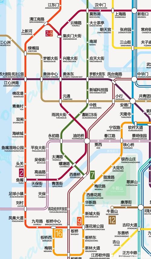 南京国际博览中心的地铁路线(南京国际博览中心地铁) 第1张 南京国际博览中心的地铁路线(南京国际博览中心地铁) 第1张