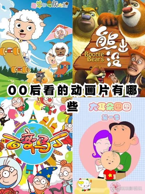 盘点100部90后童年动画经典台词,测试一下你还记得多少 第1张 盘点100部90后童年动画经典台词,测试一下你还记得多少 第1张