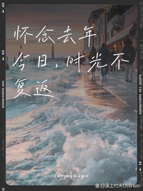 告别昨天,珍惜今天,期待明天 第1张 告别昨天,珍惜今天,期待明天 第1张