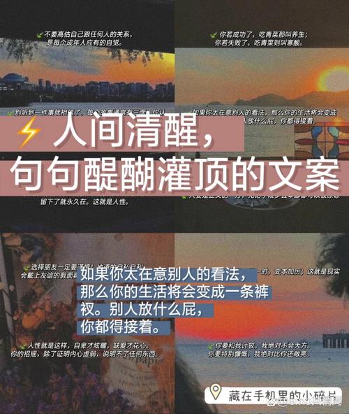 如果你也会这种情感式软文,让你赚到爆,多少价值你来说 第1张 如果你也会这种情感式软文,让你赚到爆,多少价值你来说 第1张