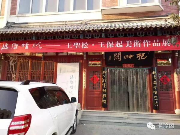 近乡情怯,期待明天,拥抱乐昌 第1张 近乡情怯,期待明天,拥抱乐昌 第1张