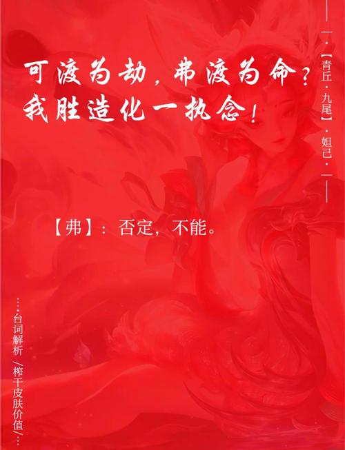 王者高燃语录盘点:若此世间已没有星辰,那我们便做唯一的光 第1张 王者高燃语录盘点:若此世间已没有星辰,那我们便做唯一的光 第1张