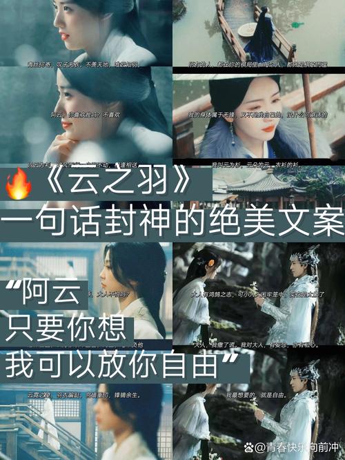 德云文案——每一句都可以写进作文的德云社经典语录 第1张 德云文案——每一句都可以写进作文的德云社经典语录 第1张