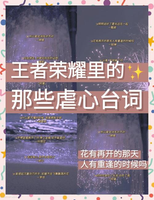 30条游戏的经典台词！哪条游戏台词对你印象最深？  第1张