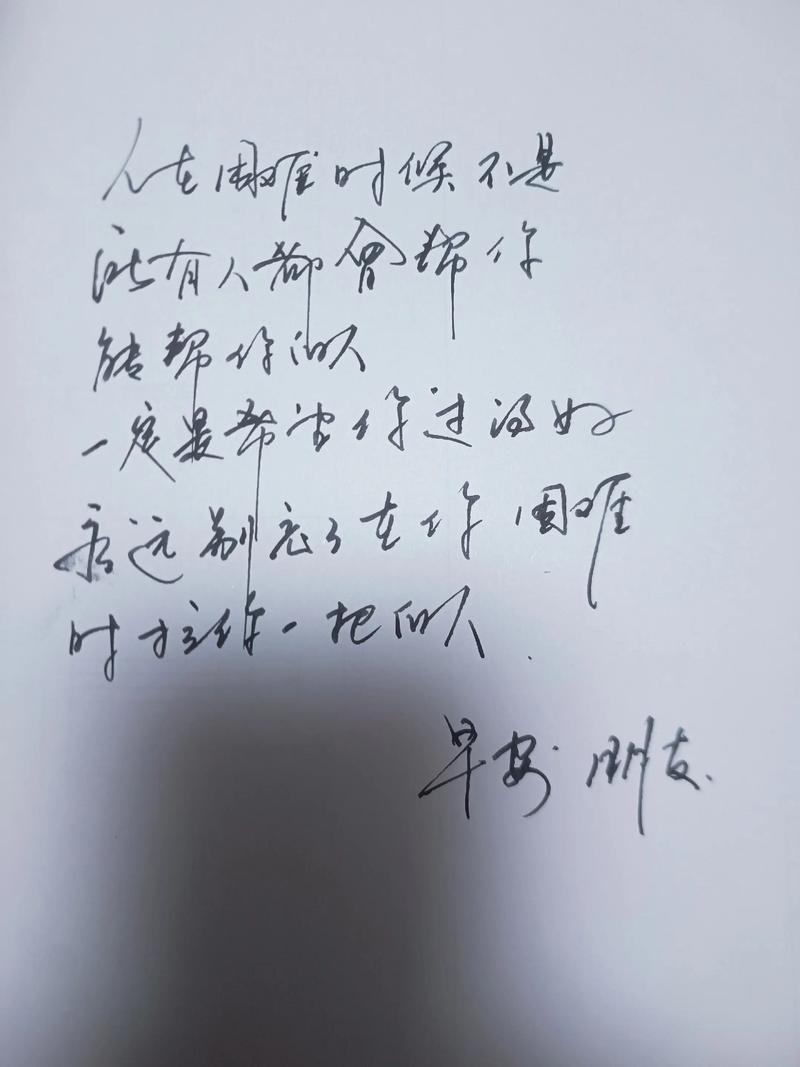 教你情感式软文怎么写 第1张 教你情感式软文怎么写 第1张