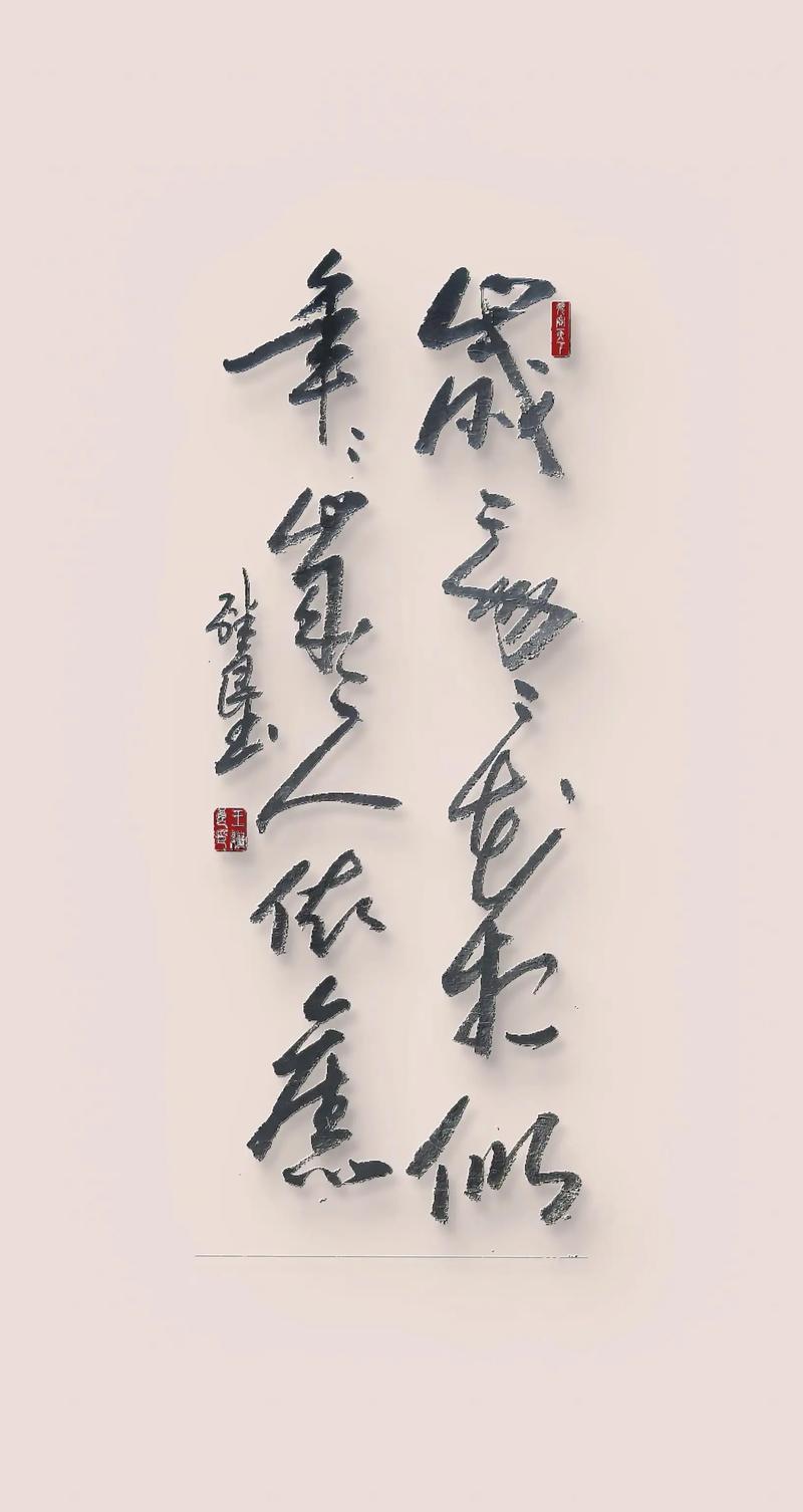 年年岁岁花相似,岁岁年年人不同。100句"年"字飞花令陪您过大年 第1张 年年岁岁花相似,岁岁年年人不同。100句"年"字飞花令陪您过大年 第1张