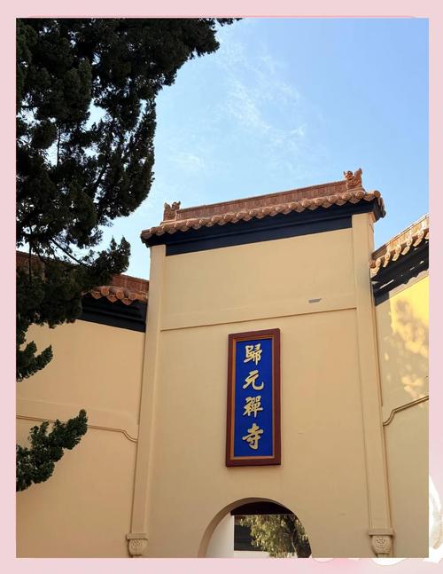 武汉归元寺地铁(地铁到归元寺最近是什么站) 第1张 武汉归元寺地铁(地铁到归元寺最近是什么站) 第1张