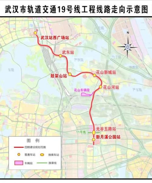武汉有哪些轻轨和地铁站(武汉有地铁或轻轨吗)  第1张