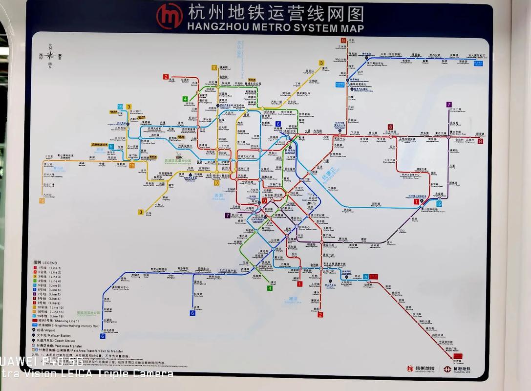 杭州地铁二号线详细线路(杭州地铁二号线四期) 第1张 杭州地铁二号线详细线路(杭州地铁二号线四期) 第1张