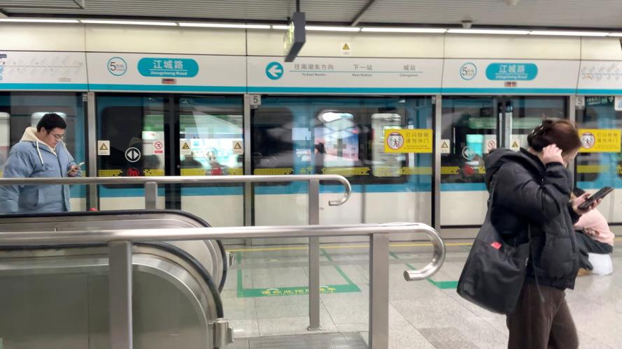 杭州地铁5号线有什么换乘站(杭州地铁五号线) 第1张 杭州地铁5号线有什么换乘站(杭州地铁五号线) 第1张