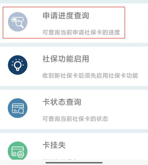 武汉地铁办理(武汉市的公交地铁卡怎么办理在哪里办)  第1张