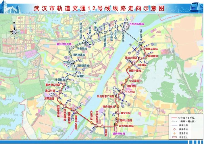 武汉黄陂前川地铁(武汉地铁几号线到黄陂) 第1张 武汉黄陂前川地铁(武汉地铁几号线到黄陂) 第1张