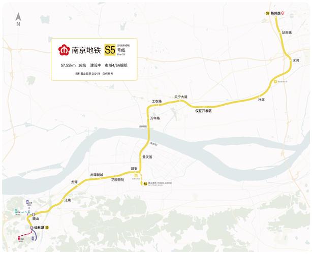 南京到扬州地铁什么时候通(南京到扬州地铁) 第1张 南京到扬州地铁什么时候通(南京到扬州地铁) 第1张