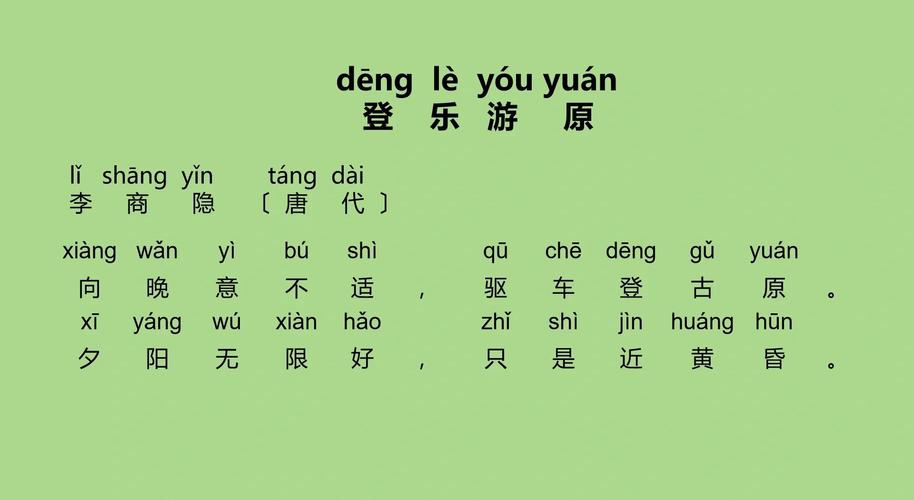 三首五言绝句惊艳了千年,二十字里蕴含着无尽的意味 第1张 三首五言绝句惊艳了千年,二十字里蕴含着无尽的意味 第1张