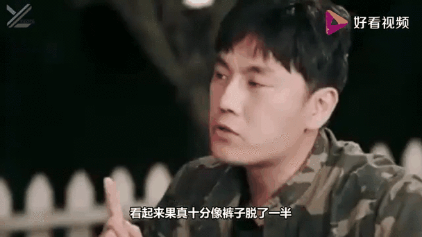 “五”字承载的隐秘,你果真知道吗? 第1张 “五”字承载的隐秘,你果真知道吗? 第1张