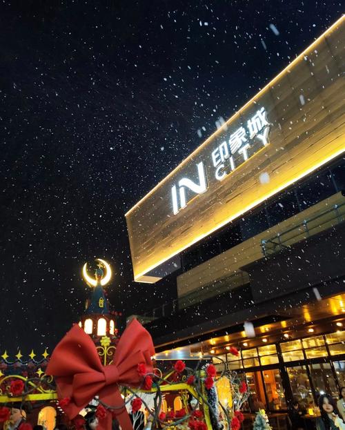 杭州西溪印象城最近地铁站(地铁2号线到印象城购物中心从那个口出) 第1张 杭州西溪印象城最近地铁站(地铁2号线到印象城购物中心从那个口出) 第1张