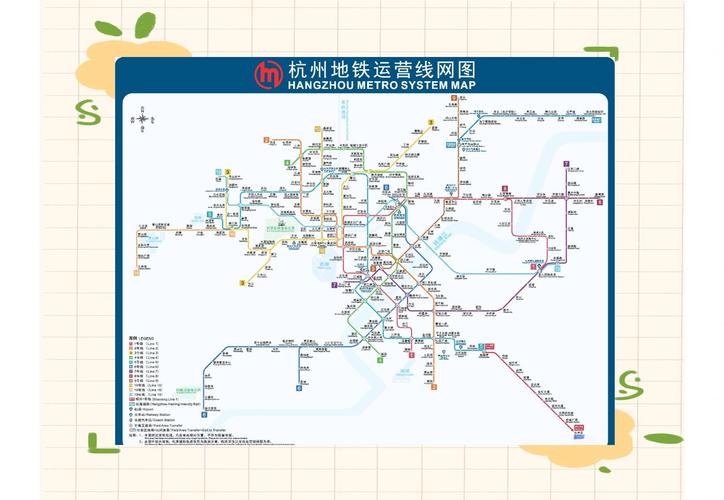 最新杭州地铁江虹路(杭州地铁5号线的站点设置) 第1张 最新杭州地铁江虹路(杭州地铁5号线的站点设置) 第1张