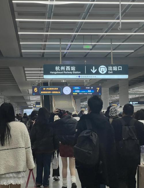 杭州地铁口商住(在杭州地铁怎么坐) 第1张 杭州地铁口商住(在杭州地铁怎么坐) 第1张
