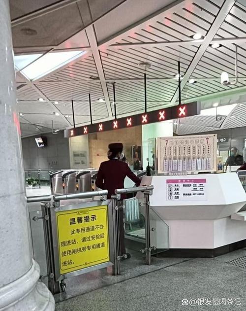 地铁站从某个站进入再从该站出来，刷卡扣钱吗  第1张